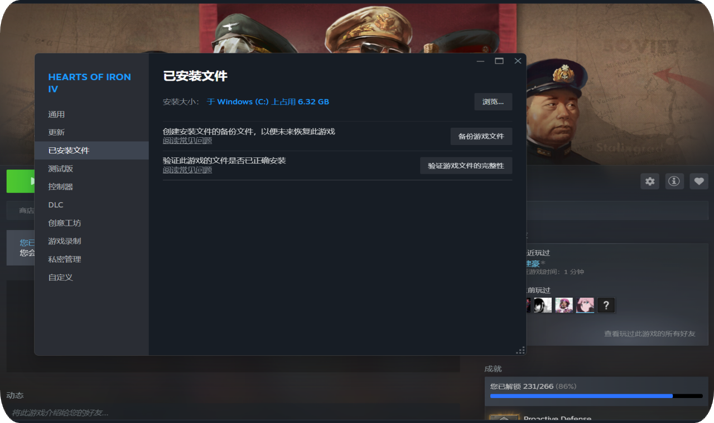 P社启动器通用解决方法