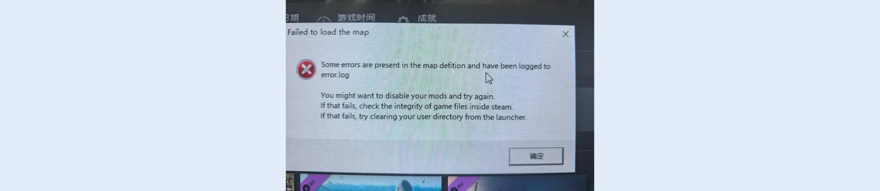 Failed to load the map